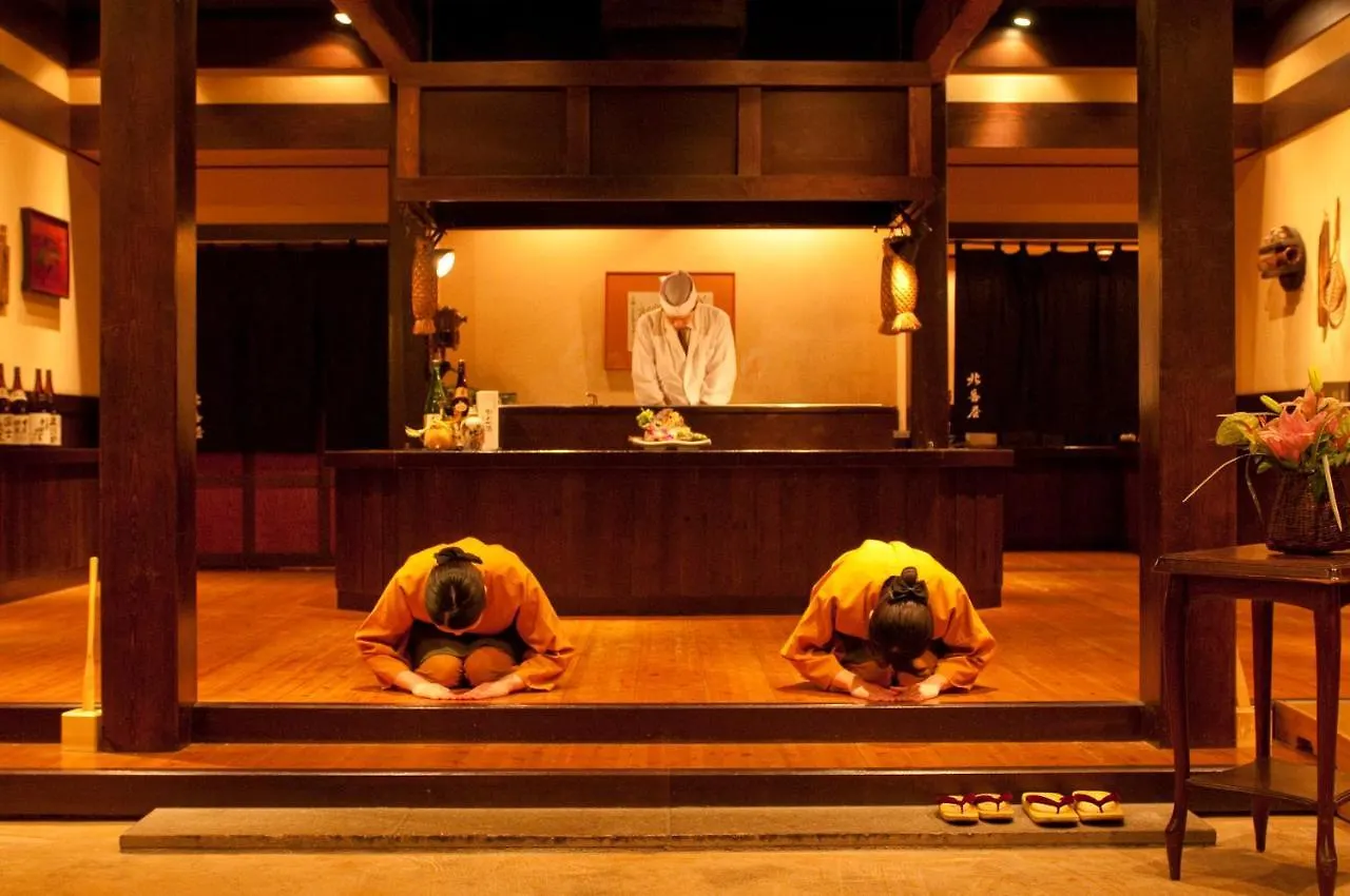 Choyo Tei Hotel Kamikawa  4*, Kamikawa (Hokkaido)