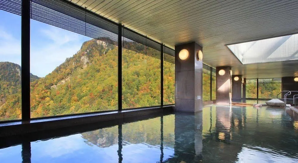 Choyo Tei Hotel Kamikawa  Ryokan Kamikawa (Hokkaido)
