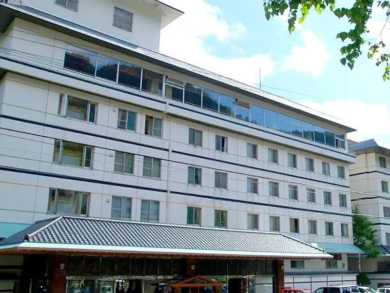 Hotel Choyo Tei à Kamikawa  4*, Kamikawa (Hokkaido)