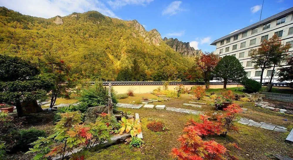 Hotel Choyo Tei à Kamikawa  4*, Kamikawa (Hokkaido) Japon