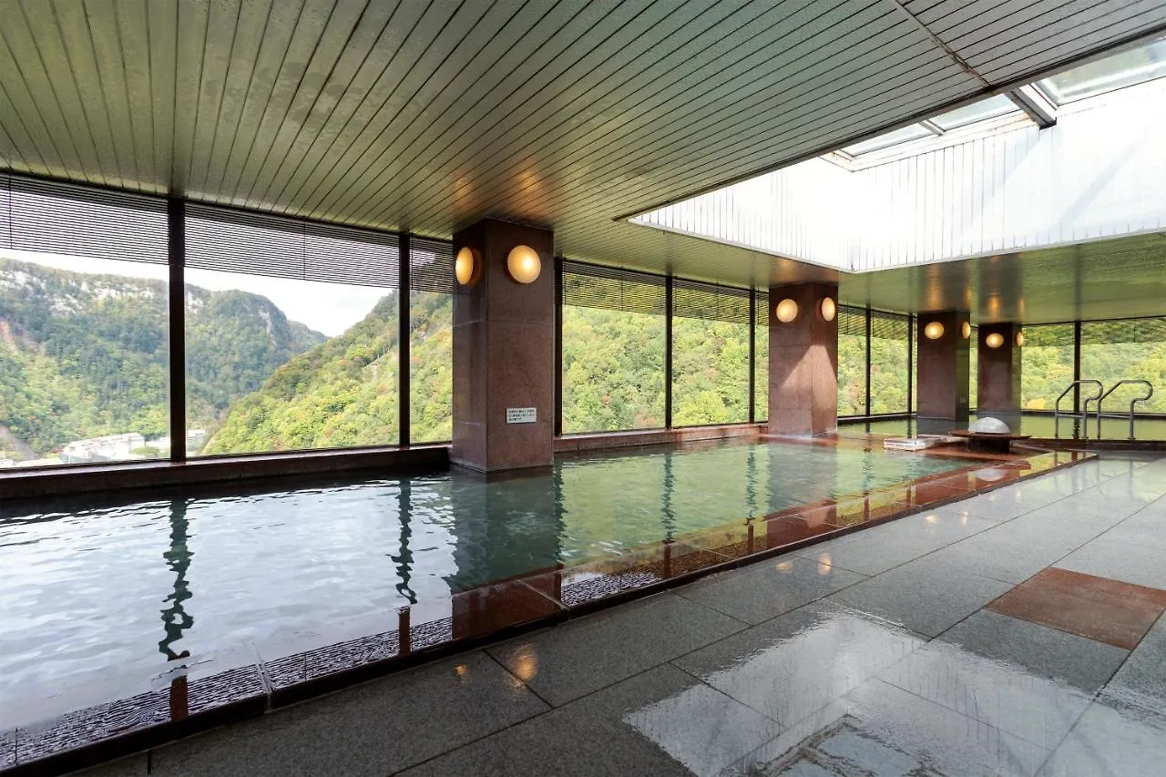 ホテル 朝陽亭 神河町 4*,