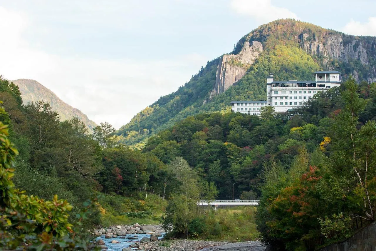 ホテル 朝陽亭 神河町 旅館