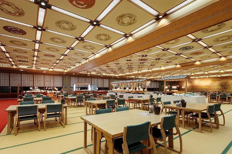 Choyo Tei Hotel Kamikawa